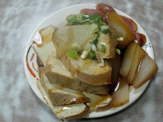 Food in Taiwan